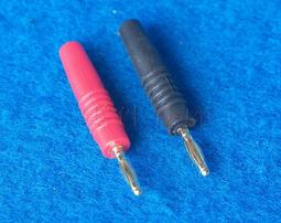 2mm香蕉插頭純銅鍍金燈籠頭軟殼2毫米插座焊接式實驗面板測試線頭-心願便利店 歷史價格詳細信息