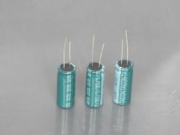 3900UF 63V 日本 尼吉康 電解電容 63V3900UF 25*40 GY替 3300UF 歷史價格詳細信息