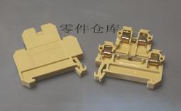 雙軌接駁臺 pcb檢測接駁臺 貼片機接駁臺 smt單軌接駁臺 歷史價格詳細信息