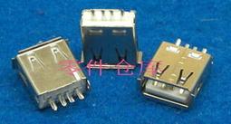 USB接頭防塵保護套 適用 USB充電線防塵套 USB傳輸線保護套 USB接頭防塵蓋 歷史價格詳細信息