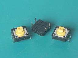 B3F 按鍵 輕觸按鍵帶方型帽 一套  （20個一拍）  ★ 260312-035  ★ 歷史價格詳細信息