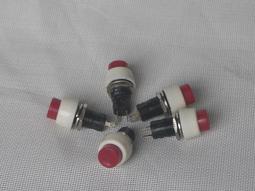 開關按鈕圓形自鎖自復位點動開關小型孔電源按壓式微船型船形翅板~百寶閣 歷史價格詳細信息