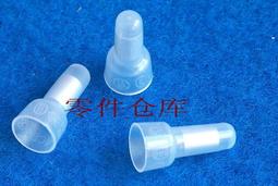 接線壓線帽P2 彈簧式閉端子螺旋式接線器旋轉端子800隻 電線接頭 歷史價格詳細信息