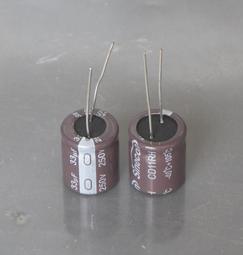 電解電容33UF/450V 16*20mm 450V33UF電源常用電容 高紋波長壽命 歷史價格詳細信息