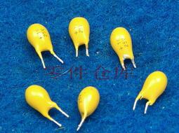 150UF 25V 日本 尼吉康 電解電容 25V150UF 6*11 HV 高頻低阻 歷史價格詳細信息