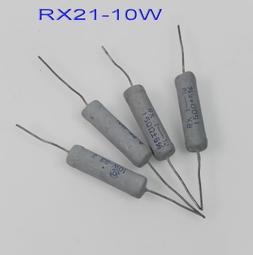 10W繞線電阻-280R 歷史價格詳細信息