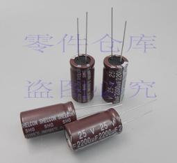 臺灣產giant捷安特水壺架山地公路自行車側拉水杯架單車裝備配件 歷史價格詳細信息