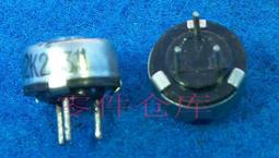 微調電阻25轉1/2W  WIW3296W-2KΩ  #15422 (10個/包) 歷史價格詳細信息