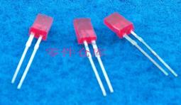 發光二極管方形2X5X7帶色短腳紅藍黃綠光高亮 257直插LED指示燈珠 ma02 歷史價格詳細信息