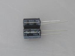 進口 長腳 直插鋁電解電容器SAMWHA 25V 1000uf  10mm*21mm 歷史價格詳細信息