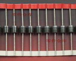 低功耗太陽能一體化障礙燈 高樓鐵塔高層建築航標燈 太陽能警示燈 歷史價格詳細信息