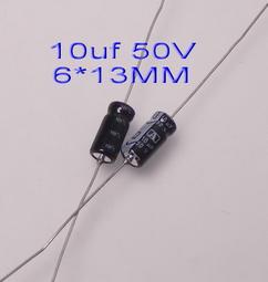 10uf 50v 電解電容 每顆2元 歷史價格詳細信息