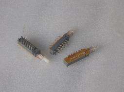 無源鎖鑰匙wm-2000c-k01智能電子鑰匙開關鎖記錄軟體權限設置 歷史價格詳細信息