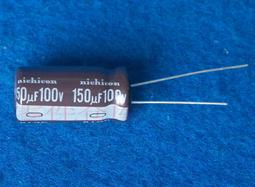 進口 長腳 直插鋁電解電容器SAMWHA 25V 1000uf  10mm*21mm 歷史價格詳細信息