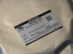 3030燈珠 LED液晶電視背光燈珠 1W 6V 3030 高亮冷白光 貼片 231-01862 歷史價格詳細信息