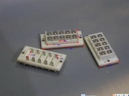 端子盒 塑料接線盒 室外防水接線盒 IP66端子接線盒 防水盒 歷史價格詳細信息