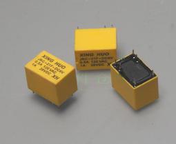 DC 6V 1A 變壓器 內徑1.1 外徑3.5 電子 AC110-240V 電源供應器 電壓轉換器(19-005A) 歷史價格詳細信息