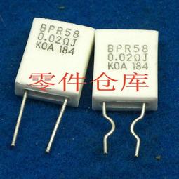 5W無感水泥電阻 0.1R 0.1歐 陶瓷電阻 精度5% 1盒1000PCS 211-00711 歷史價格詳細信息