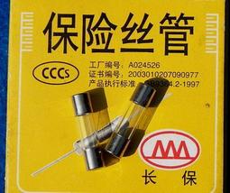 電熔焊管q235c美標無縫鋼管低溫合金管規格多樣【台灣公司免稅開發票】 歷史價格詳細信息