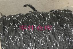 6mm網線墻釘鋼 網線線扣線釘釘線卡鋼釘線卡6mm卡釘100個咨詢 歷史價格詳細信息