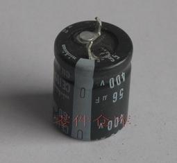 nichicon電容 56V5600UF 可代替4700UF 全新尼康發燒電解簽名版 歷史價格詳細信息
