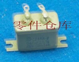 #31-15【元大家具行】全新艾威餐椅 加購 餐桌椅 會客椅 洽談椅 布面餐椅 造型餐椅 餐椅 休閒椅 招待椅 歷史價格詳細信息