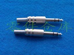 真材實料 保證台灣製BNC母轉SMA公 射頻同軸連接器 轉接頭 歷史價格詳細信息