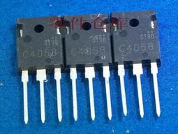 C0458兒童長袖上衣(衣長31CM)．二手 歷史價格詳細信息