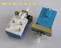 功德箱電路板設計開發語音箱模塊控制板p感應語音方案智能開發 歷史價格詳細信息