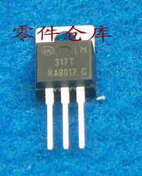 原裝ON安森美 1N4007RLG 高速整流二極管 1A 1000V 排帶銅腳 全新-滿200元發貨，量大價另議 歷史價格詳細信息