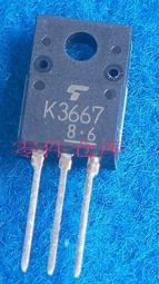 原裝東芝TD336/TD337/TD338 P-VIP250/1.3E21.8投影儀燈泡 歷史價格詳細信息