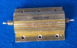 RX24 大功率黃金鋁殼電阻器 10W 25W 50W 100W 全系列 歷史價格詳細信息