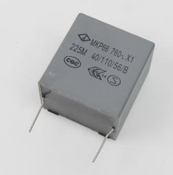 2.5uf大插片空調風機電容器1.5/2/3/3.5/4.5/5UF上海HAOYE順太BM 歷史價格詳細信息