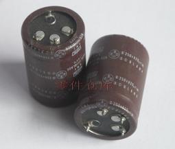 820UF 250V 韓國 三和 電解電容 250V820UF 35X35 HE 歷史價格詳細信息