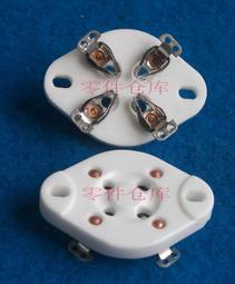 四管腳踏拉力器腳蹬拉力繩腿部拉繩仰臥起坐健腹器健身器材批發 歷史價格詳細信息