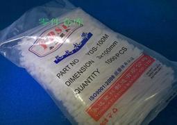 YDS-R305 輸入10v-40v 輸出5v 0.4A SI-8201L 電感模塊 進口原裝 歷史價格詳細信息