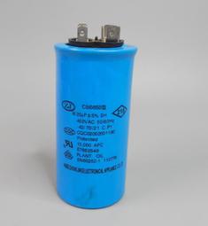 CBB65 20UF 450V  啟動運轉電容 20UF450VAC超聲波換能器電容 歷史價格詳細信息