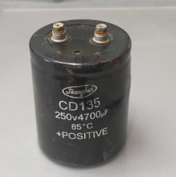 拆機250V2UF 瑞典RIFA 250V2UF 古董音頻無 真空管 擴大機 前級 後級 -6556 歷史價格詳細信息