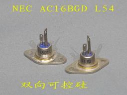 NEC雙燈工程投影機 剛收來的，通電不能 歷史價格詳細信息