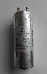 B32332-I82 450V60uF EPCOS 交流電容薄膜電容器 風機啟動電容 歷史價格詳細信息