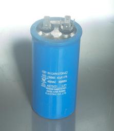 CBB65電容 20uF 450V 鋁殼啟動電容 CBB65A-1防爆空調壓縮機電容 210-03611 歷史價格詳細信息