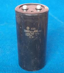 HXA-Y01A報警音柱室內外拾音器喇叭壁掛式防水音柱一體式音響 歷史價格詳細信息