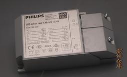 led電源驅動器1W3瓦鏡前燈天花射筒燈恒流鎮整流器防水變壓控制器 歷史價格詳細信息