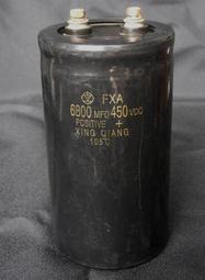 拆機 電容SAMWHA 韓國三和電解電容 35V 150000UF音響電容 64121 歷史價格詳細信息