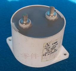 AV電容400v0.01UF 103 10n 原裝全新意大利Arcotronics軸向電容 歷史價格詳細信息