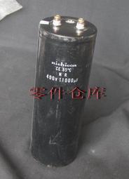 拆機電容 SPRAGUE 美國思碧電解電容1500UF 400V 64*106mm 歷史價格詳細信息