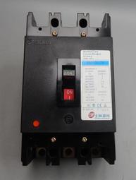 Shinhlin 士琳 440V 3.7KW變頻器,功能包好 歷史價格詳細信息