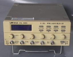 506a無線插卡音箱低音炮大音量家用迷你便攜小音響收錢播報器 歷史價格詳細信息