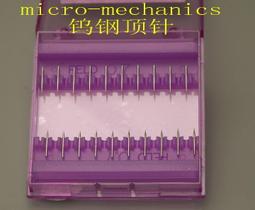 固晶機設備配附件壓輪、壓輪杆  asm壓輪 esec壓輪杆 歷史價格詳細信息