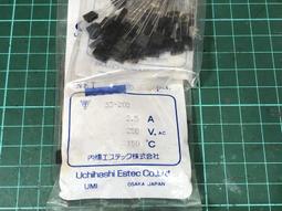 溫度保險絲2A．115度/130度電風扇保險管抽風扇空調馬達電機過熱保護Fuse自動控制電機電料 歷史價格詳細信息